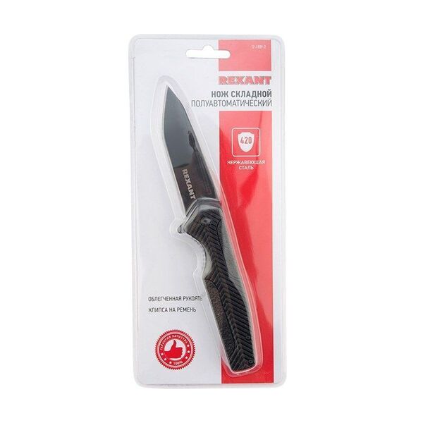 Нож Rexant Black Spear складной 12-4909-2
