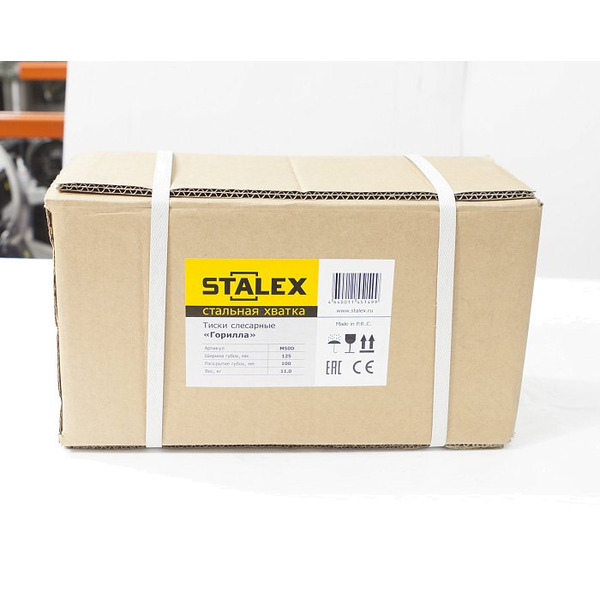 Тиски слесарные Stalex "Горилла" 125*100мм M50D
