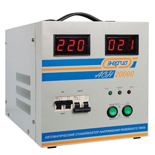 Стабилизатор напряжения Энергия АСН-20000 с цифровым дисплеем Е0101-0095