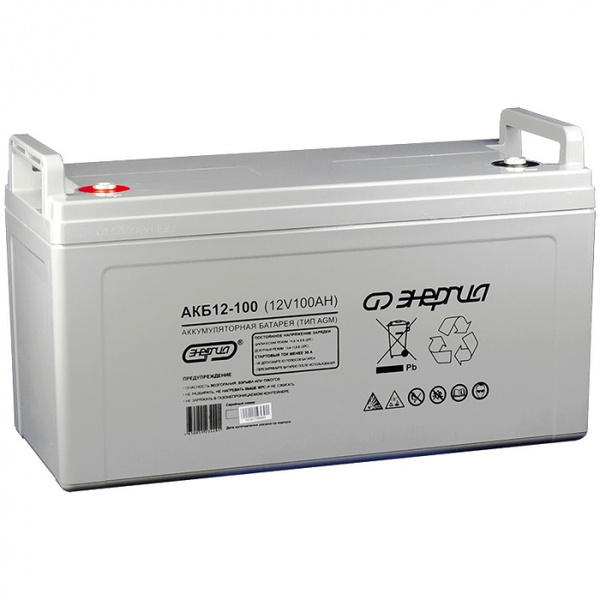 Аккумулятор Энергия АКБ 12-100 (тип AGM) Е0201-0017