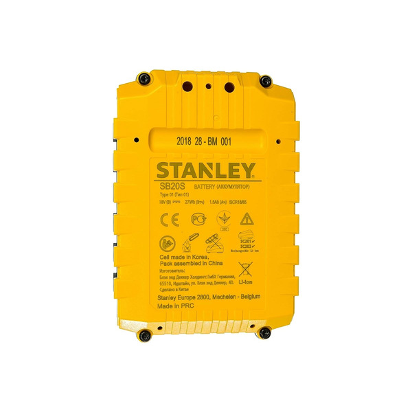 Аккумулятор Stanley SB20S