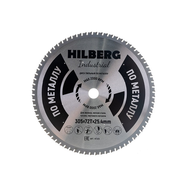 Диск пильный по металлу Hilberg 305*72T*25,4мм HF305