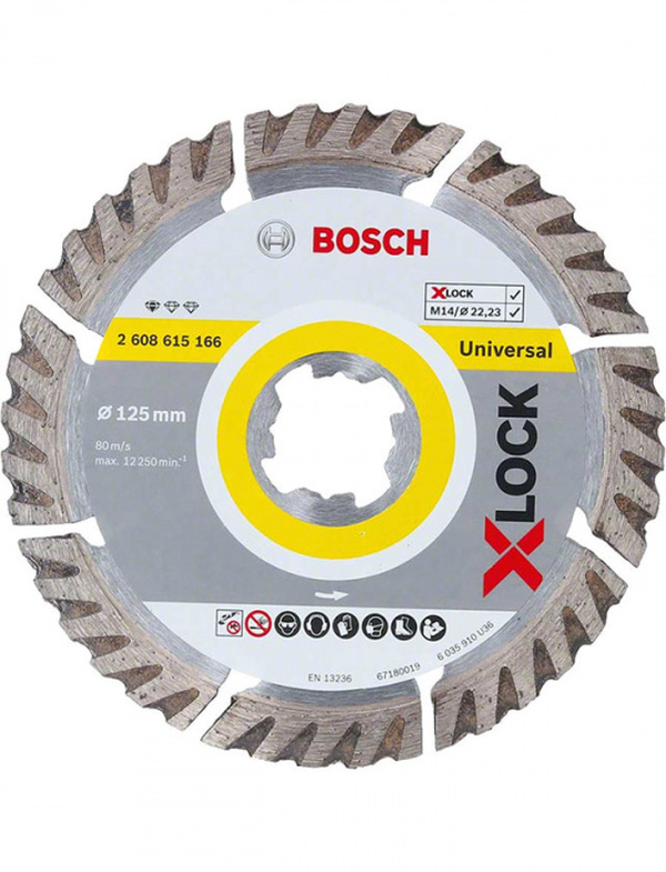 Диск алмазный Bosch X-lock StfUniversal 125мм 2608615166