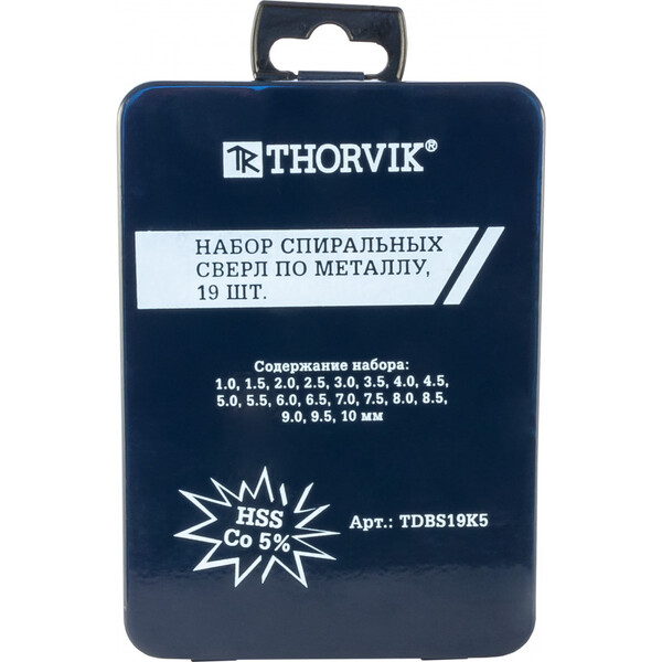 Набор спиральных свёрл по металлу Thorvik HSS-Co  1,0-10мм  TDBS19K5 052898