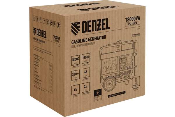 Генератор бензиновый Denzel PS-180EA 946974