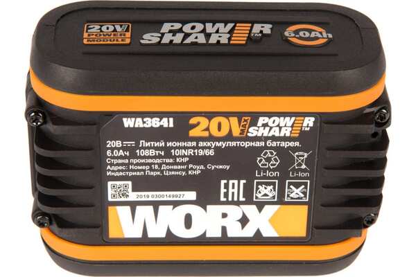 Аккумулятор WORX WA3641 20В 6,0 Ач WA3641