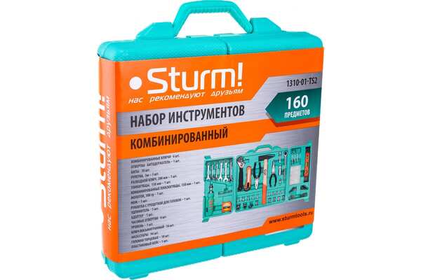 Набор инструментов Sturm! 160предм 1310-01-TS2