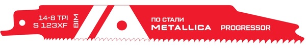 Полотно для сабельной пилы по металлу Metallica Ultra S123XF 150*125мм шаг 1,8-3,2мм BiM Progressor (2шт) 908389