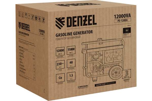 Генератор бензиновый Denzel PS-120EA 946964