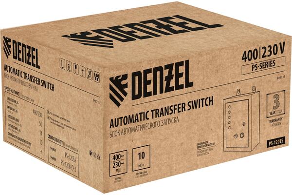 Блок автоматики Denzel PS-120TS 946715