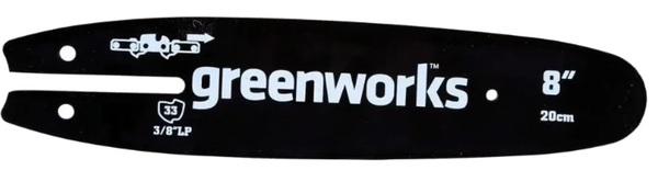 Шина для садовых пил GreenWorks 20см,1,3мм  для 20147, 20157, 2000107  29497