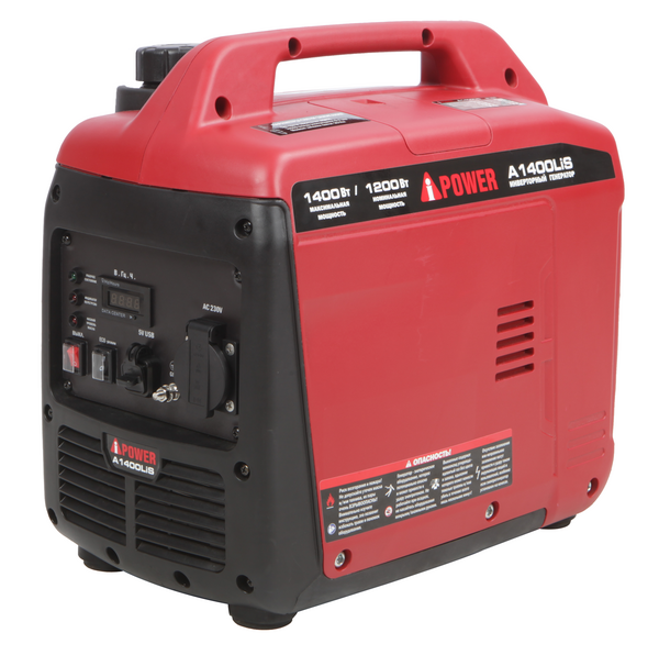Генератор бензиновый инверторный A-iPower A1400LiS 29311