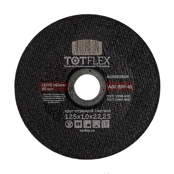Круг отрезной Totflex Chrome 125*1.0*22 A R BF